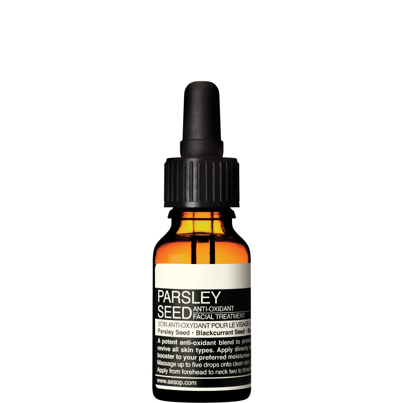 Parsley Seed Anti-Oxidant Facial Treatment