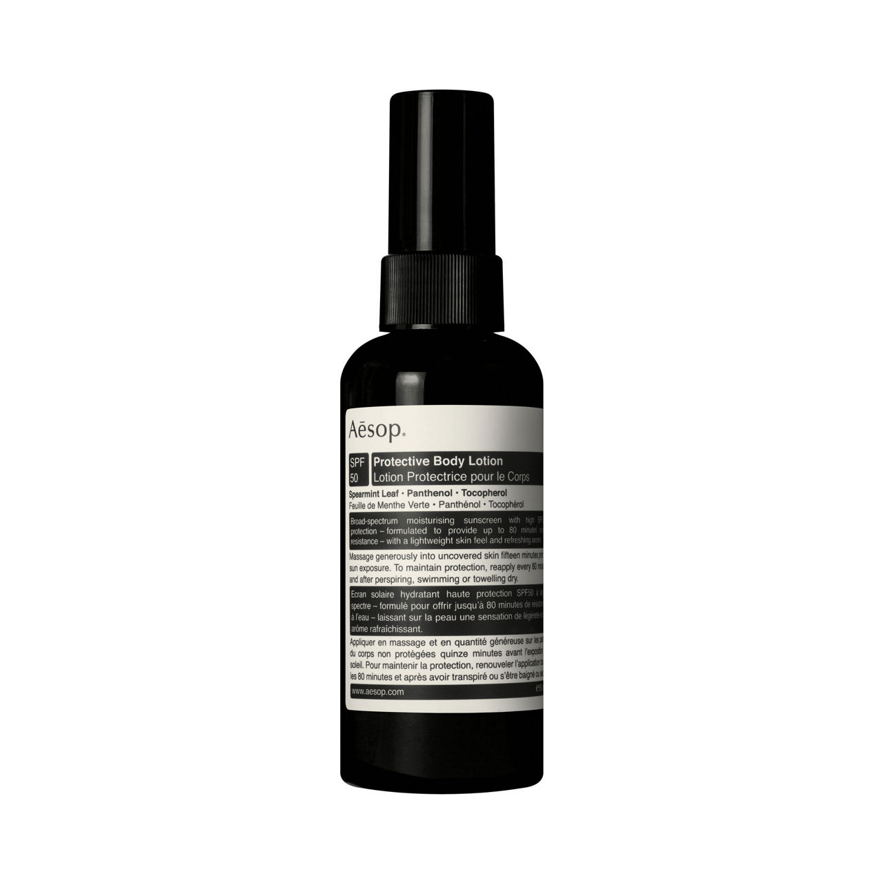 Protective Body Lotion SPF50 150mL Protective Body Lotion SPF50 150mL