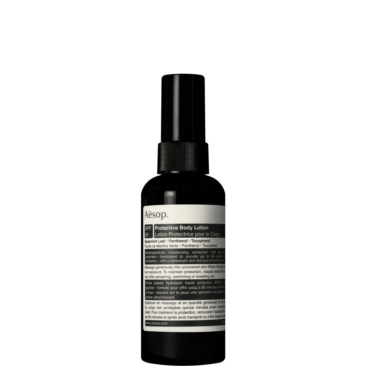 Protective Body Lotion SPF50 150mL