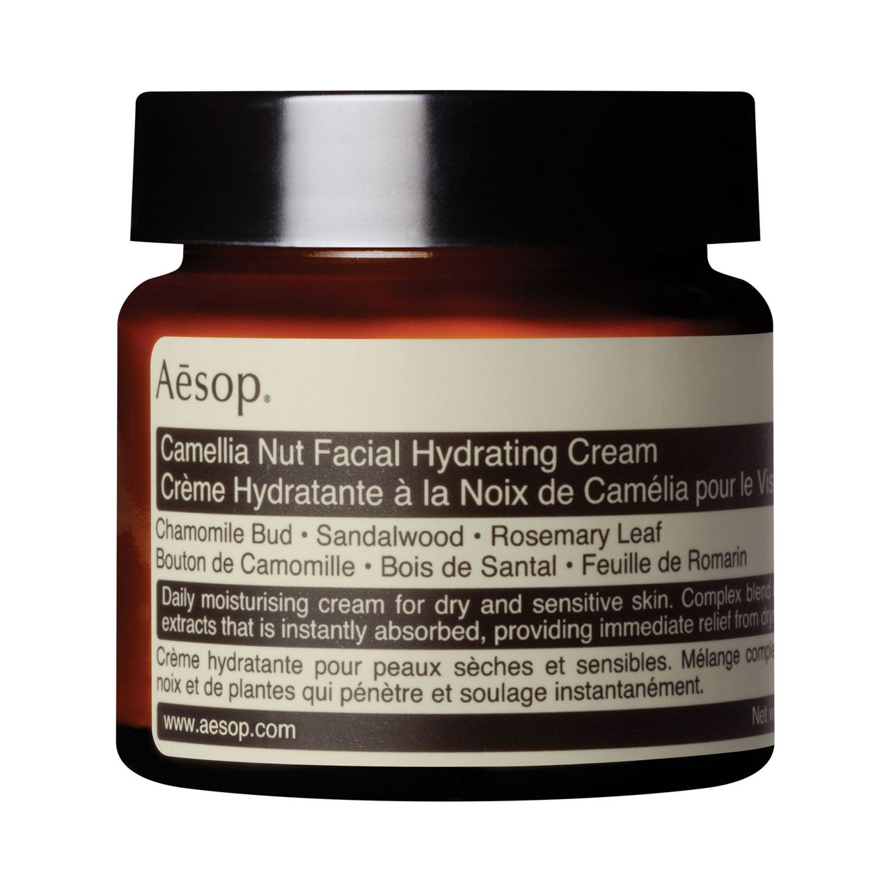 Camellia Nut Facial Hydrating Cream Camellia Nut Facial Hydrating Cream