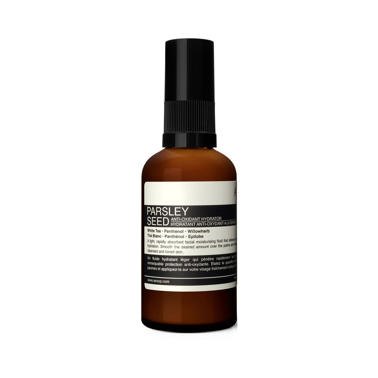 Parsley Seed Anti-Oxidant Facial Hydrating Cream 60mL Parsley Seed Anti-Oxidant Facial Hydrating Cream 60mL