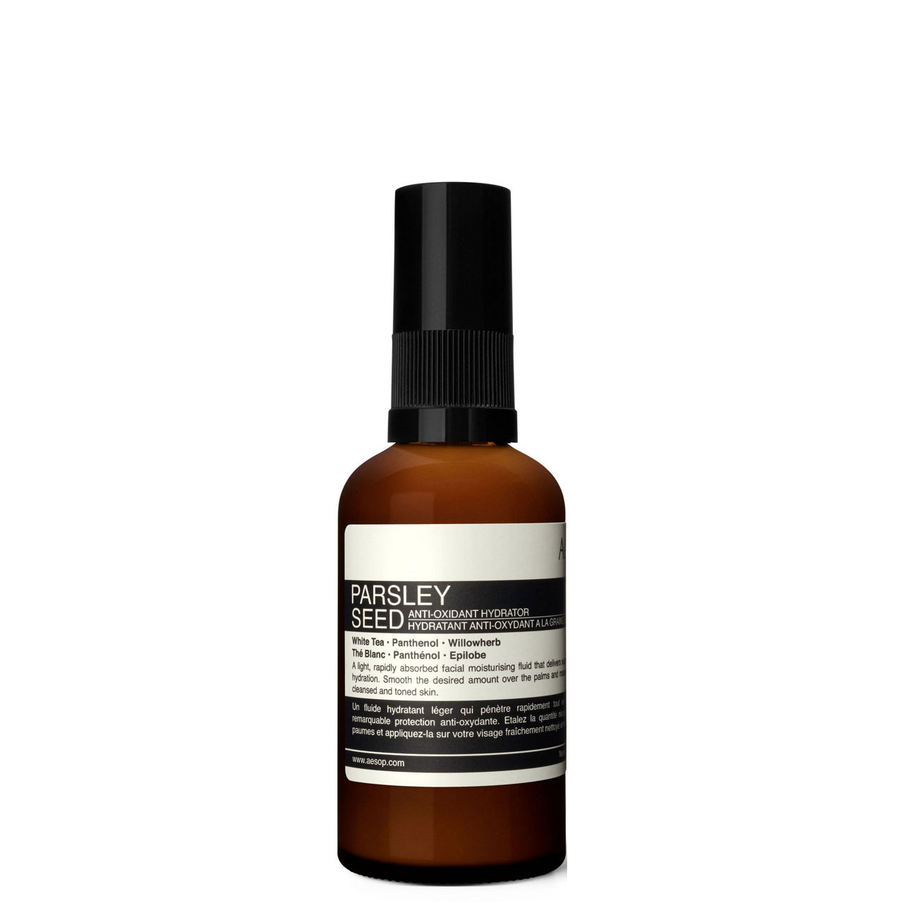 Parsley Seed Anti-Oxidant Facial Hydrating Cream 60mL