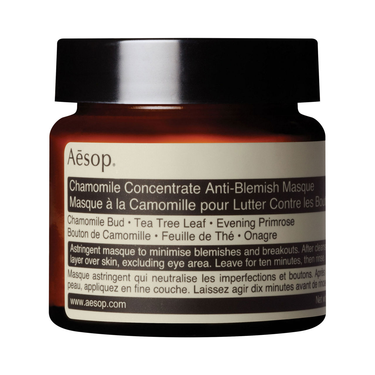 Chamomile Concentrate Anti-Blemish Masque Chamomile Concentrate Anti-Blemish Masque