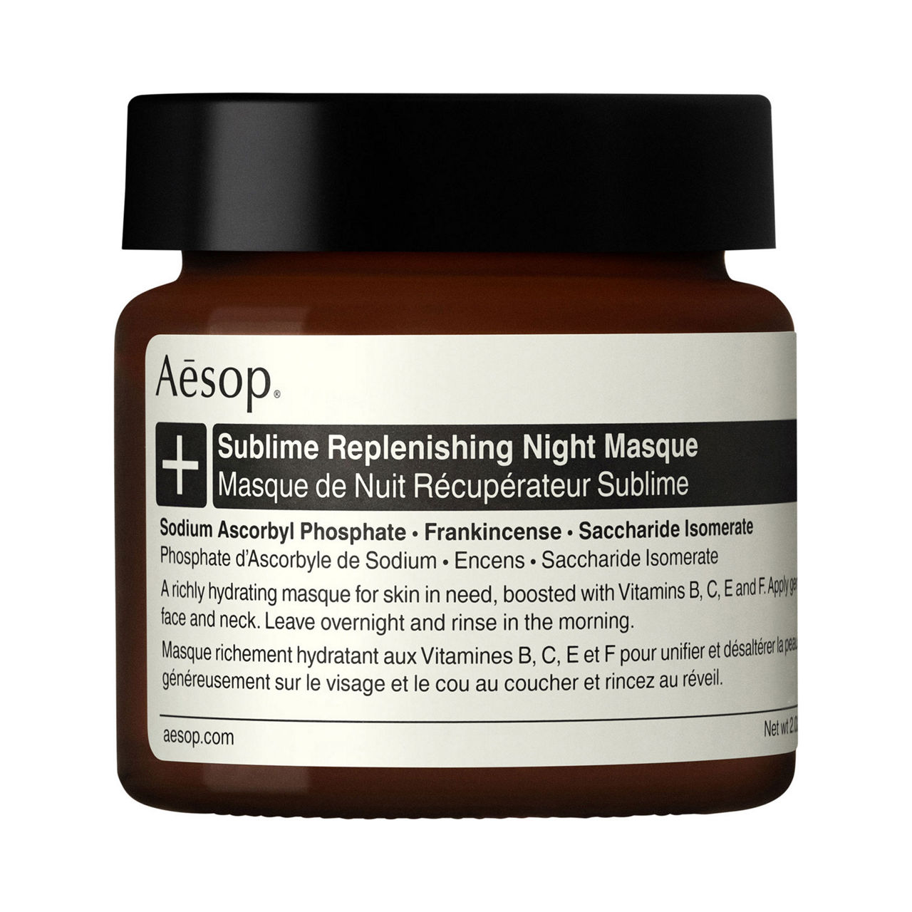 Sublime Replenishing Night Masque 60mL Sublime Replenishing Night Masque 60mL