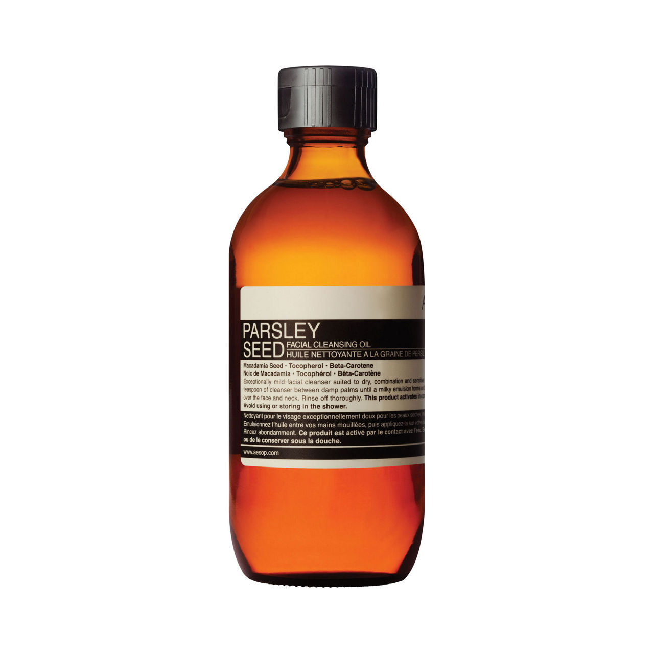 Parsley Seed Facial Cleansing Oil Parsley Seed Facial Cleansing Oil
