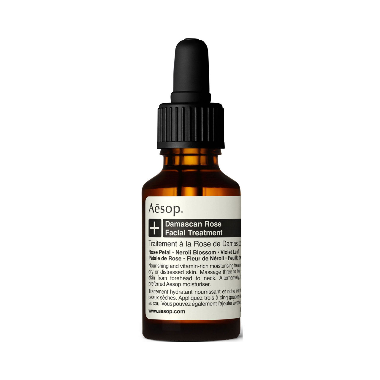 Damascan Rose Facial Treatment Damascan Rose Facial Treatment