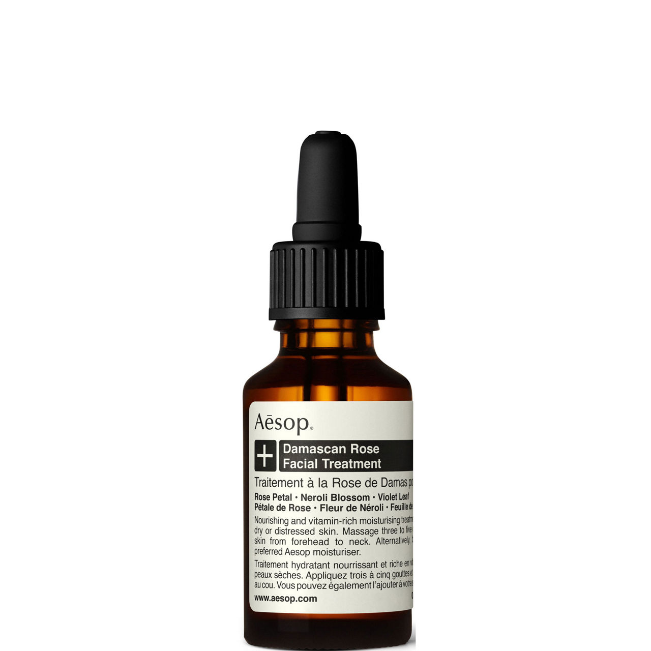 Damascan Rose Facial Treatment