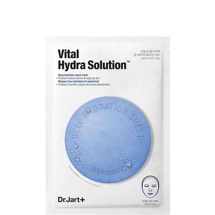 Dermask Water Jet Vital Hydra Solution Dermask Water Jet Vital Hydra Solution
