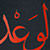 SH1