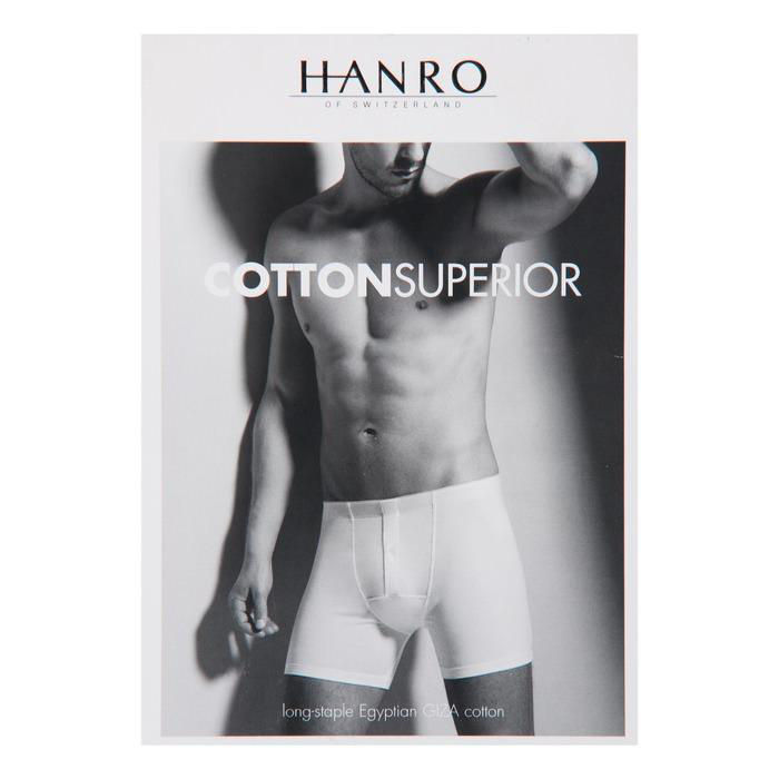 Shortleg Boxers White