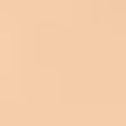 Your Skin But Better CC+ Illumination with SPF 50+