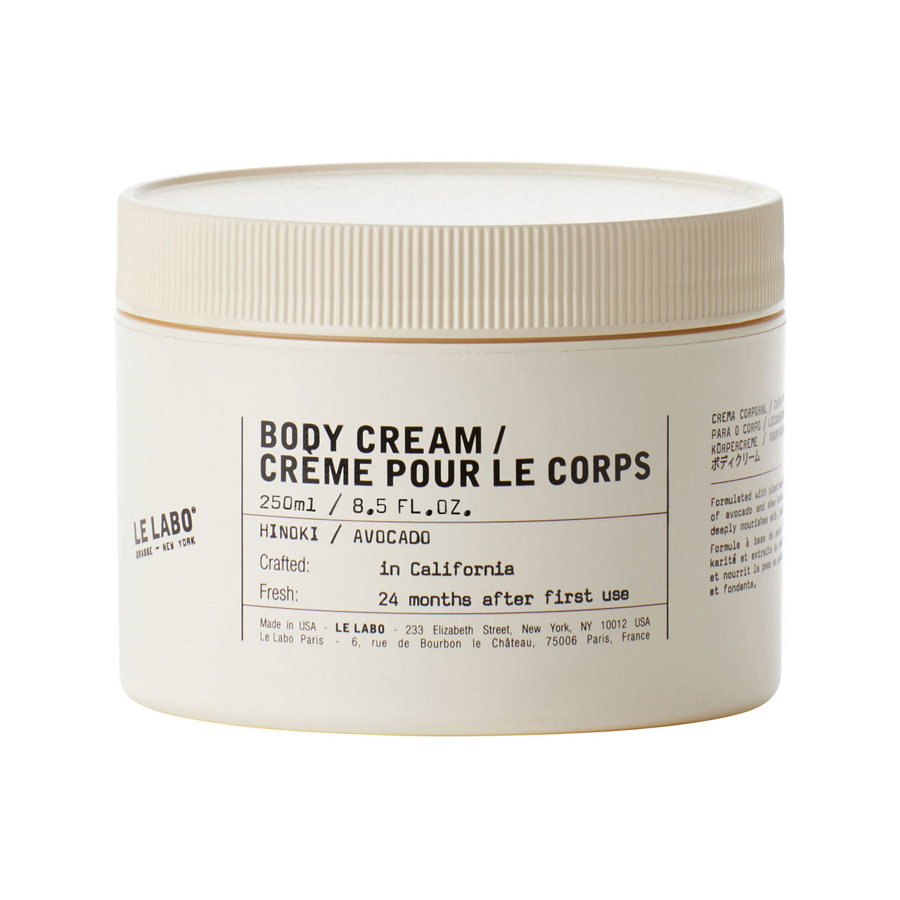 BODY CREAM preview