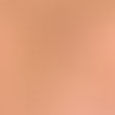 Lipglass