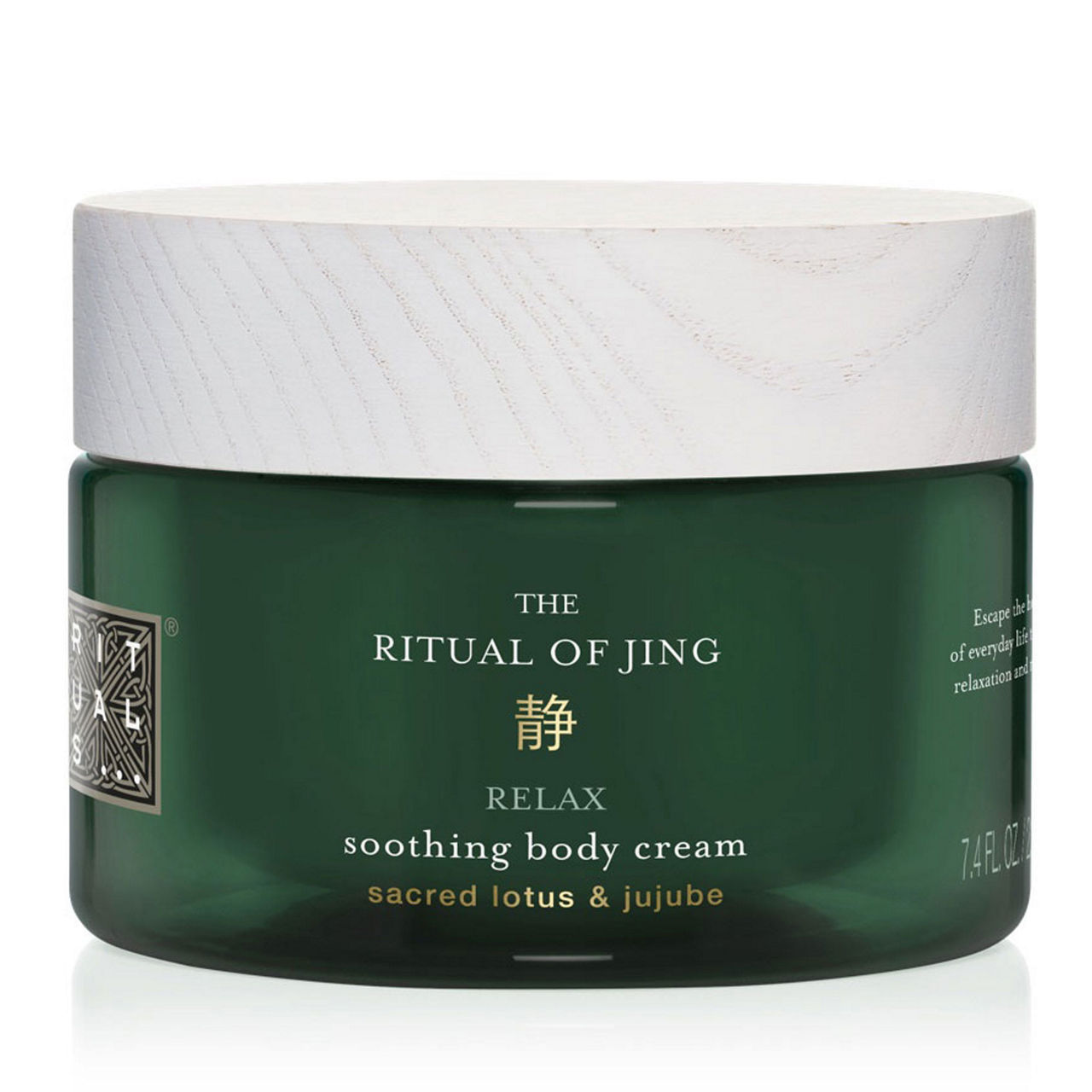 The Ritual of Jing Body Cream 220 ml