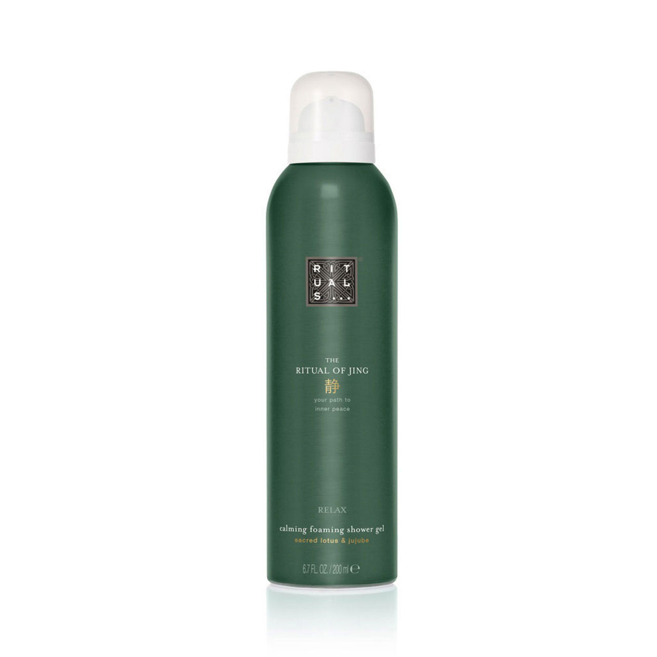 The Ritual of Jing Foaming Shower Gel 200 ml