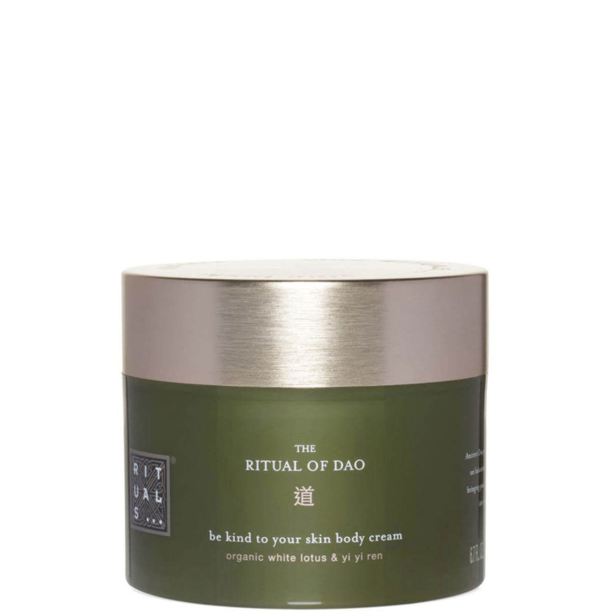 The Ritual of Dao Body Cream