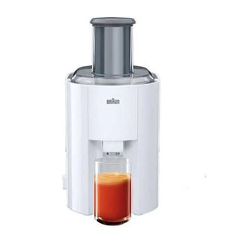 Identity Collection Spin Juicer White