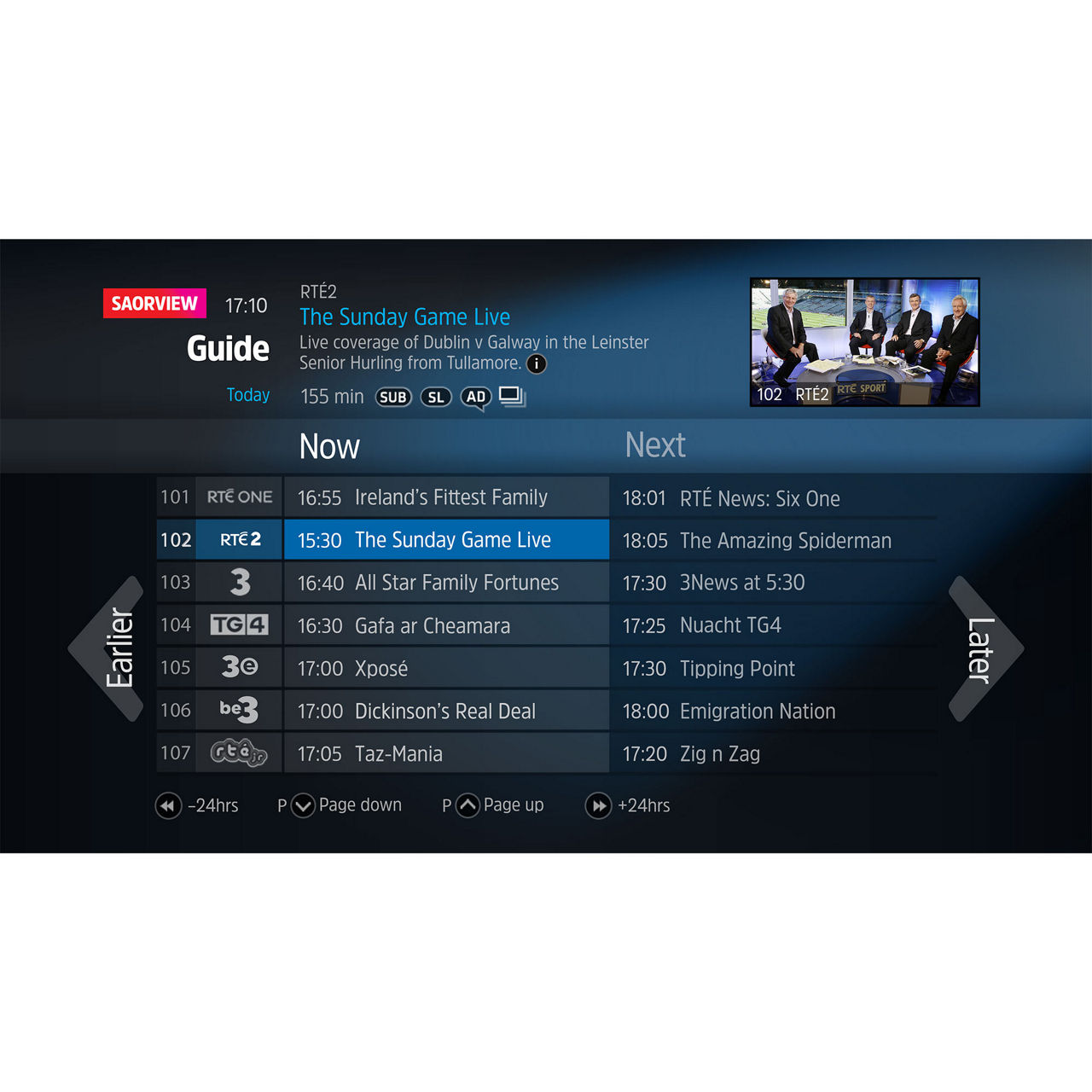 Saorview Connect Hybrid Set Top Box Black&nbsp;