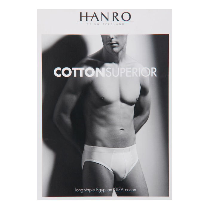 Superior Cotton Brief