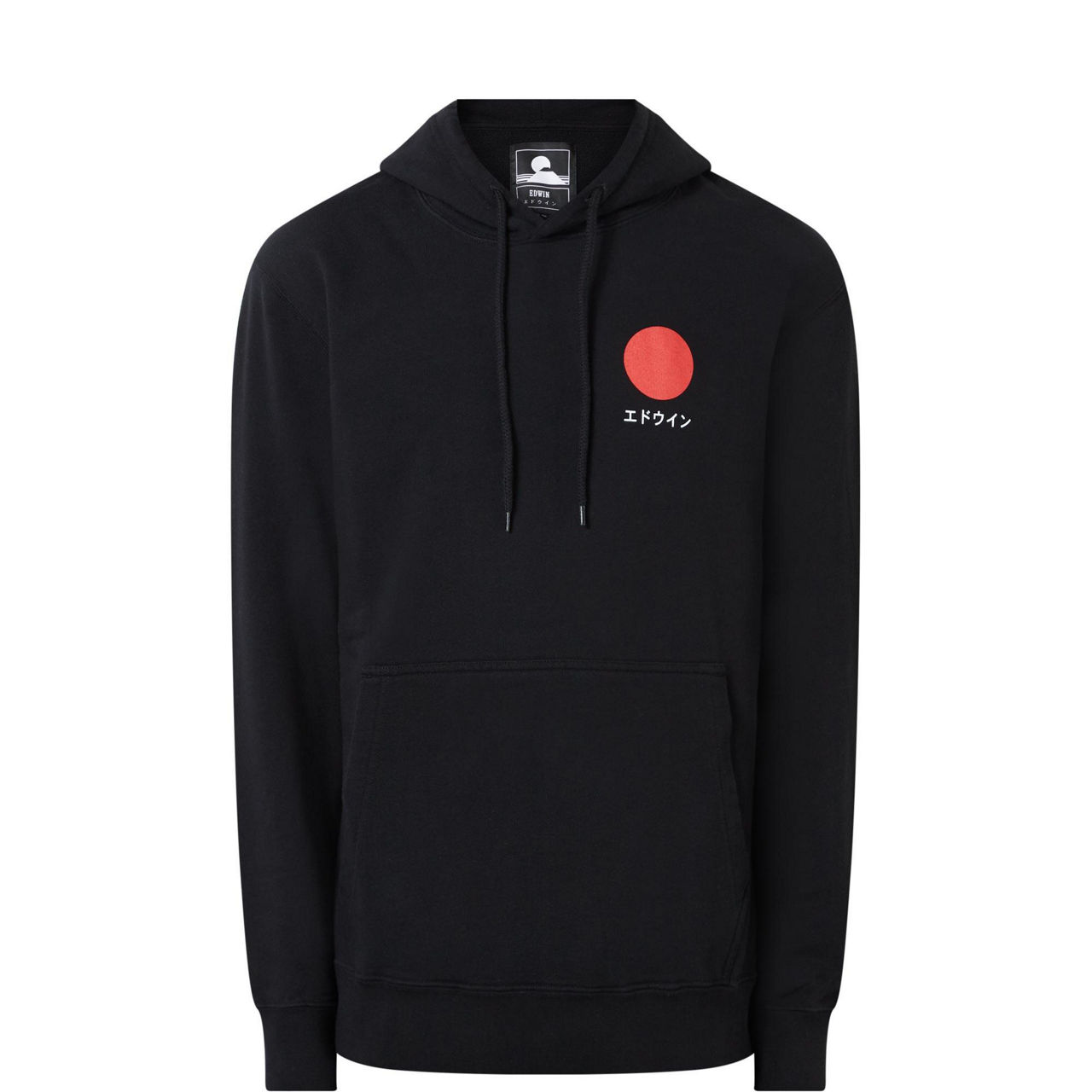Japanese Sun Hoodie