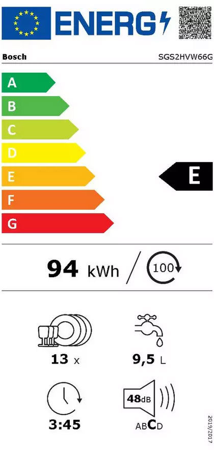 Serie 2 Standard Dishwasher