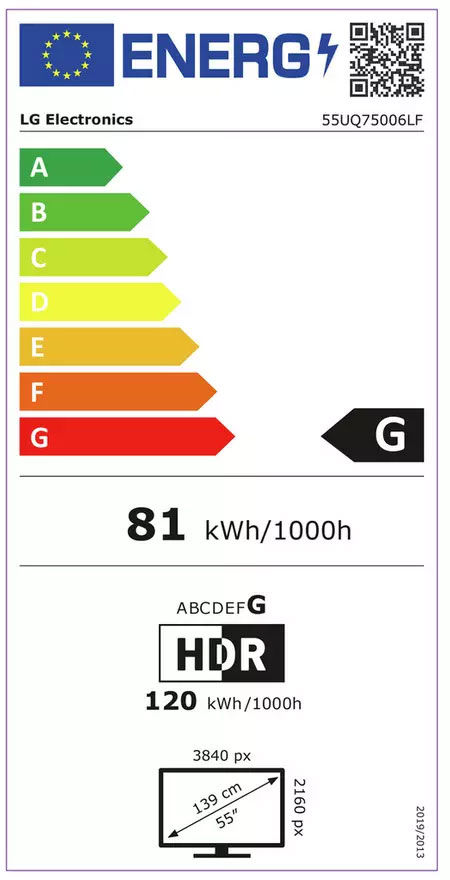 UQ75 55 Inch 4K Smart UHD TV