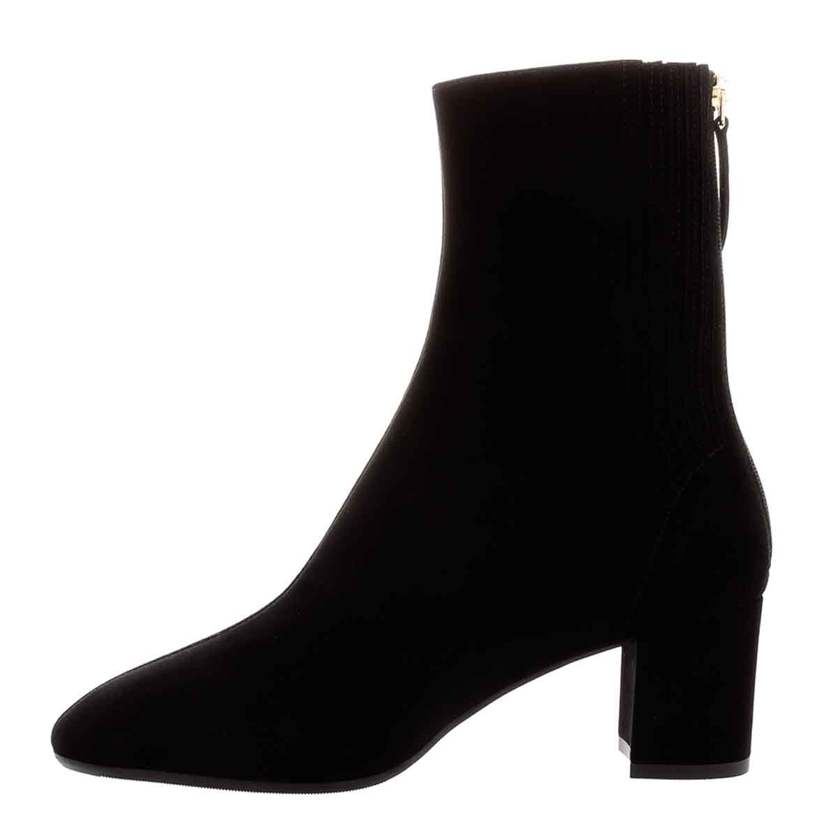 Rose Suede Ankle Boots