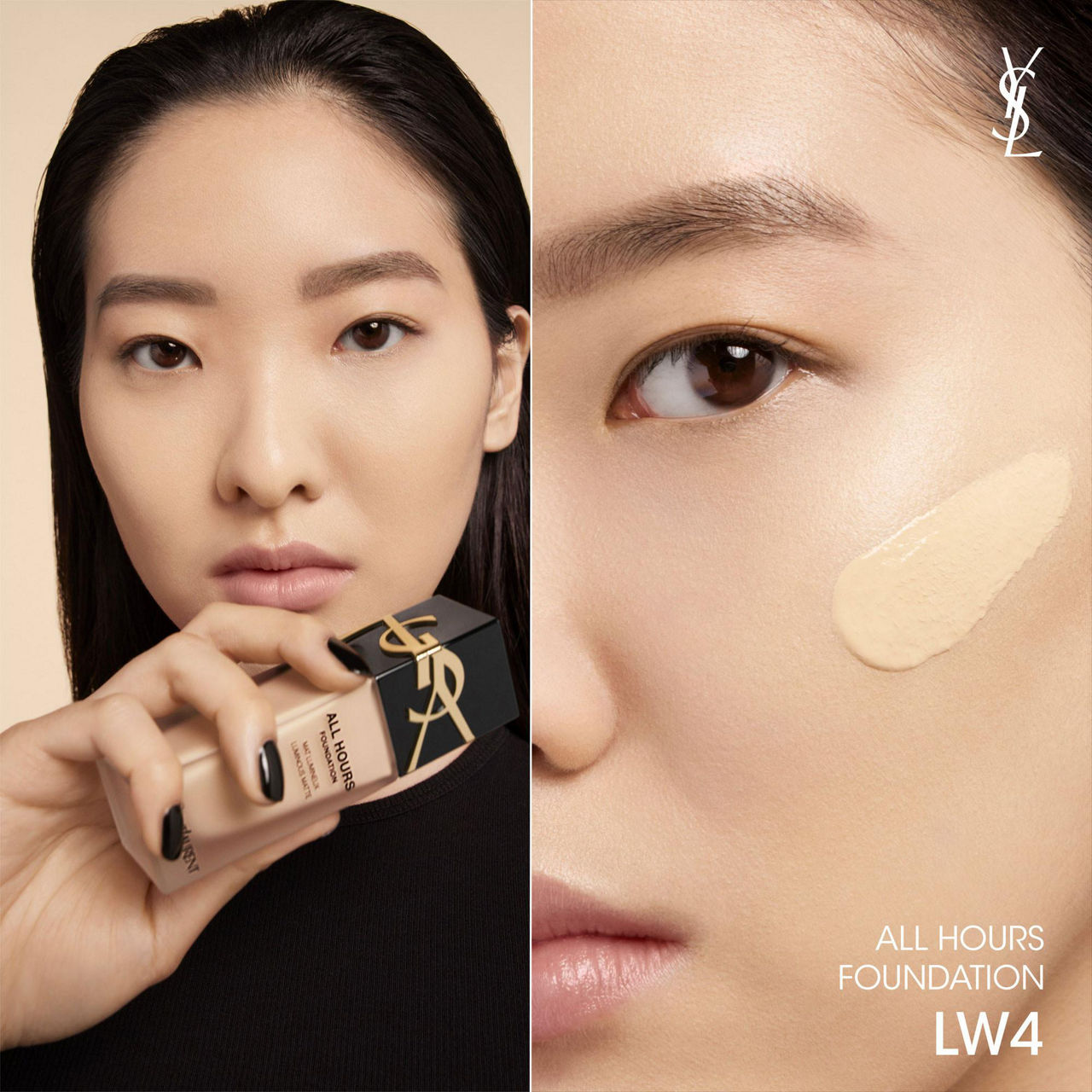 All Hours Luminous Matte Foundation SPF39 All Hours Luminous Matte Foundation SPF39