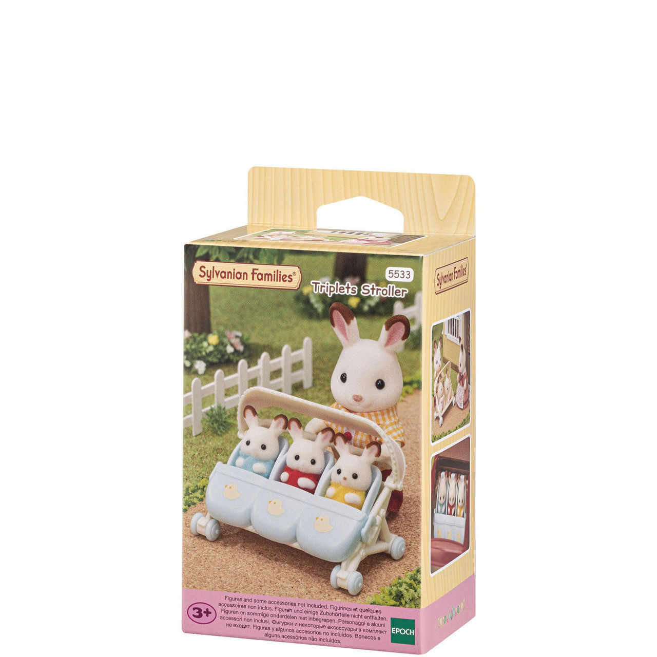 Triplet Stroller Set