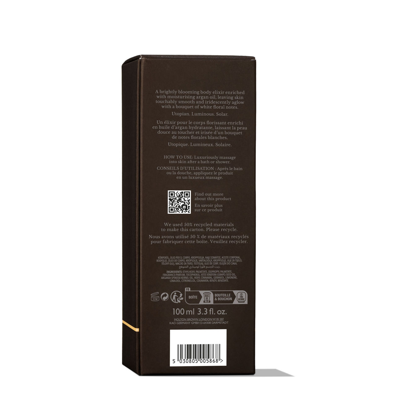 Flora Luminare Glowing Body Oil Flora Luminare Glowing Body Oil