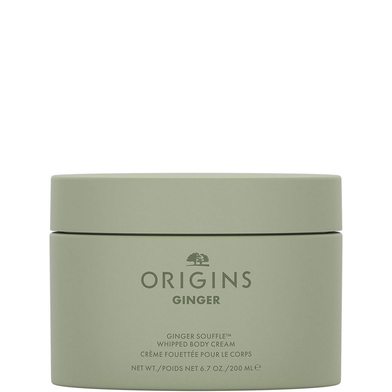 Ginger Souffle™ Whipped Body Cream