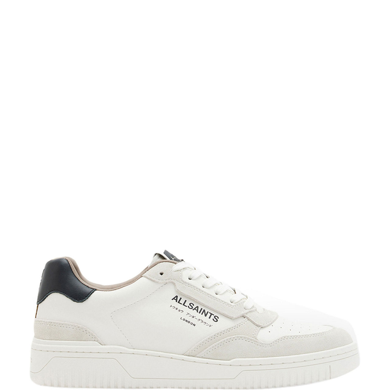 Regan Low-Top Trainers