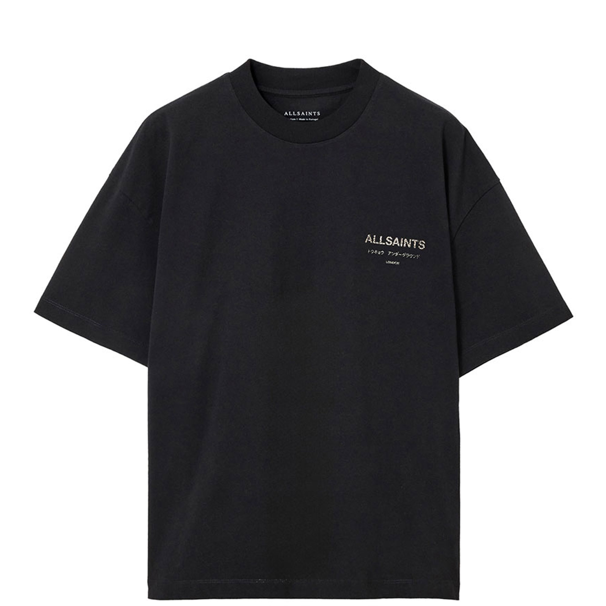 Underground Logo T-Shirt