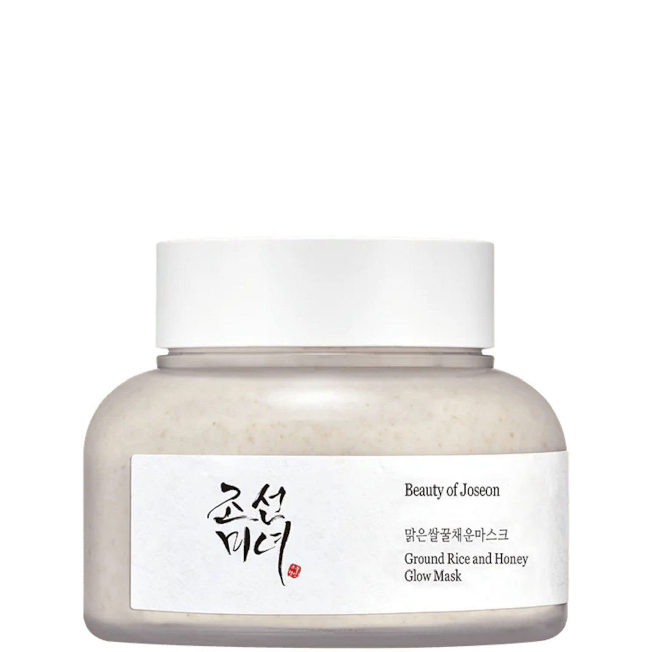 Ground Rice + Honey Glow Mask