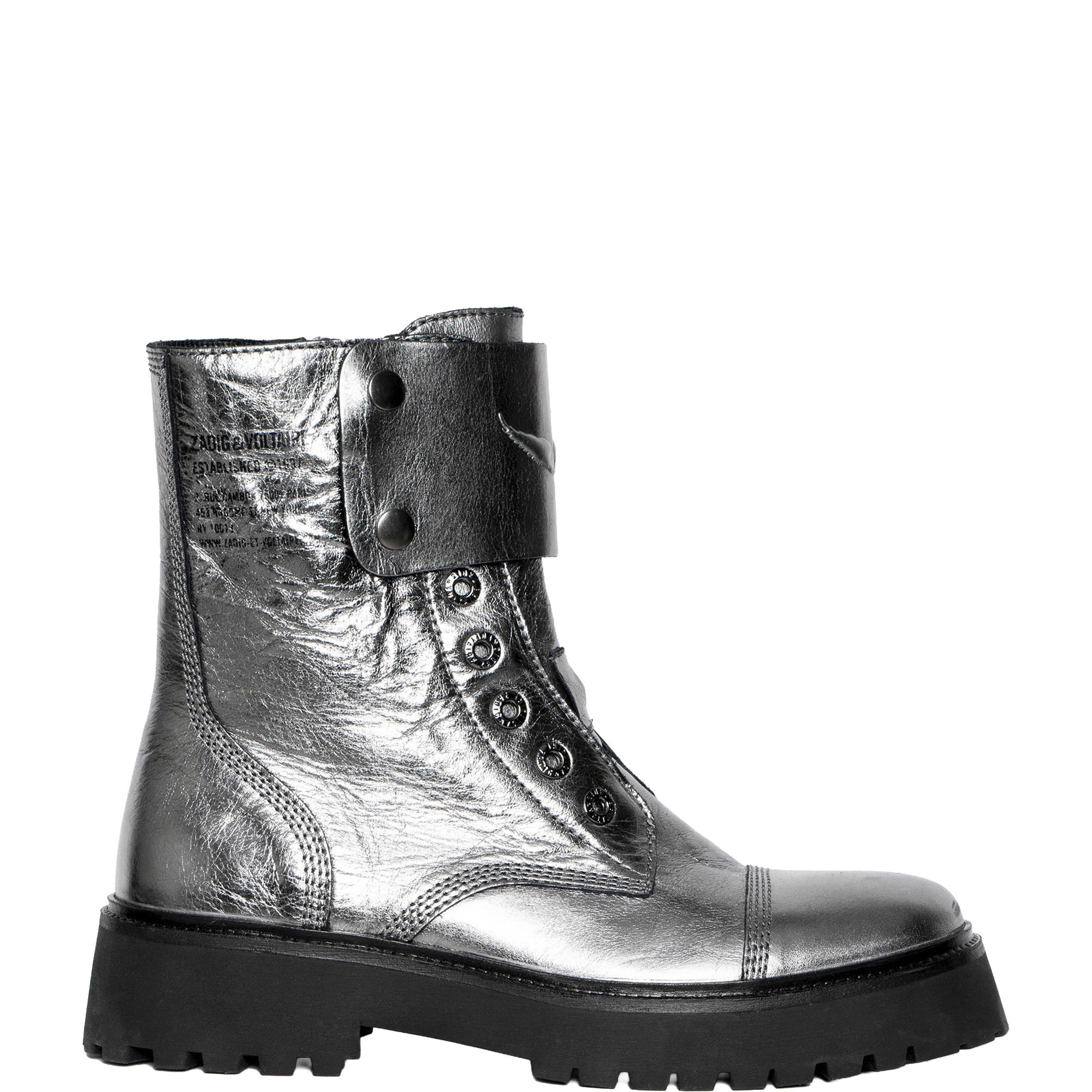 Joe Fast Vintage Metallic Ankle Boots