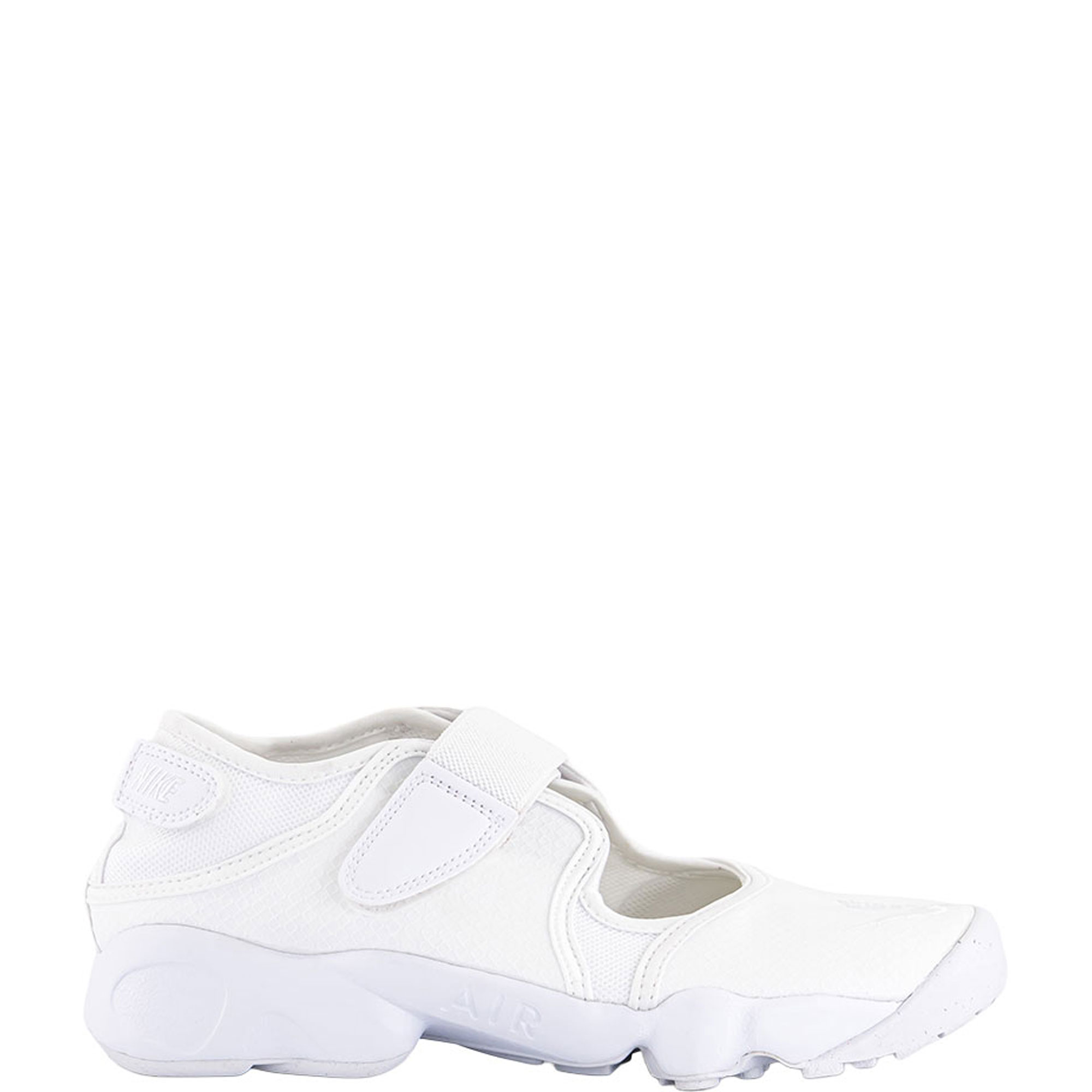 Air Rift Trainers