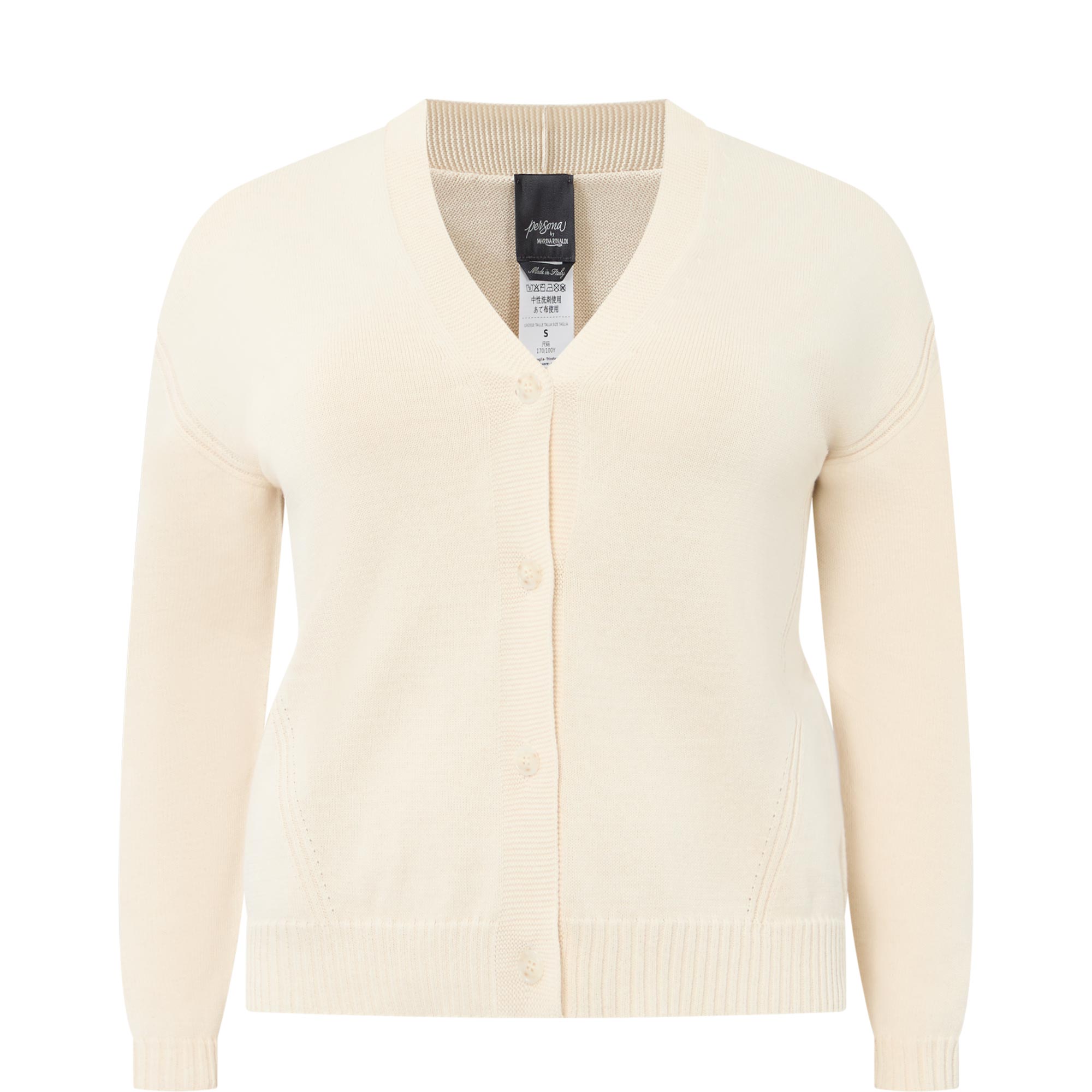 Feroce Knitted Cardigan