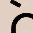 SH1