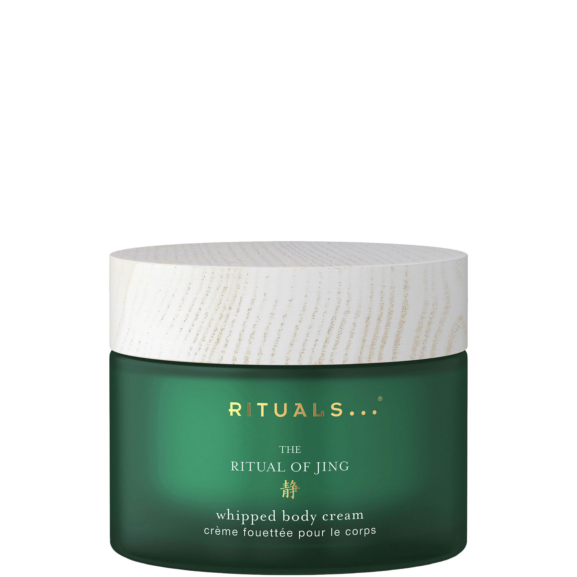 The Ritual of Jing Body Cream