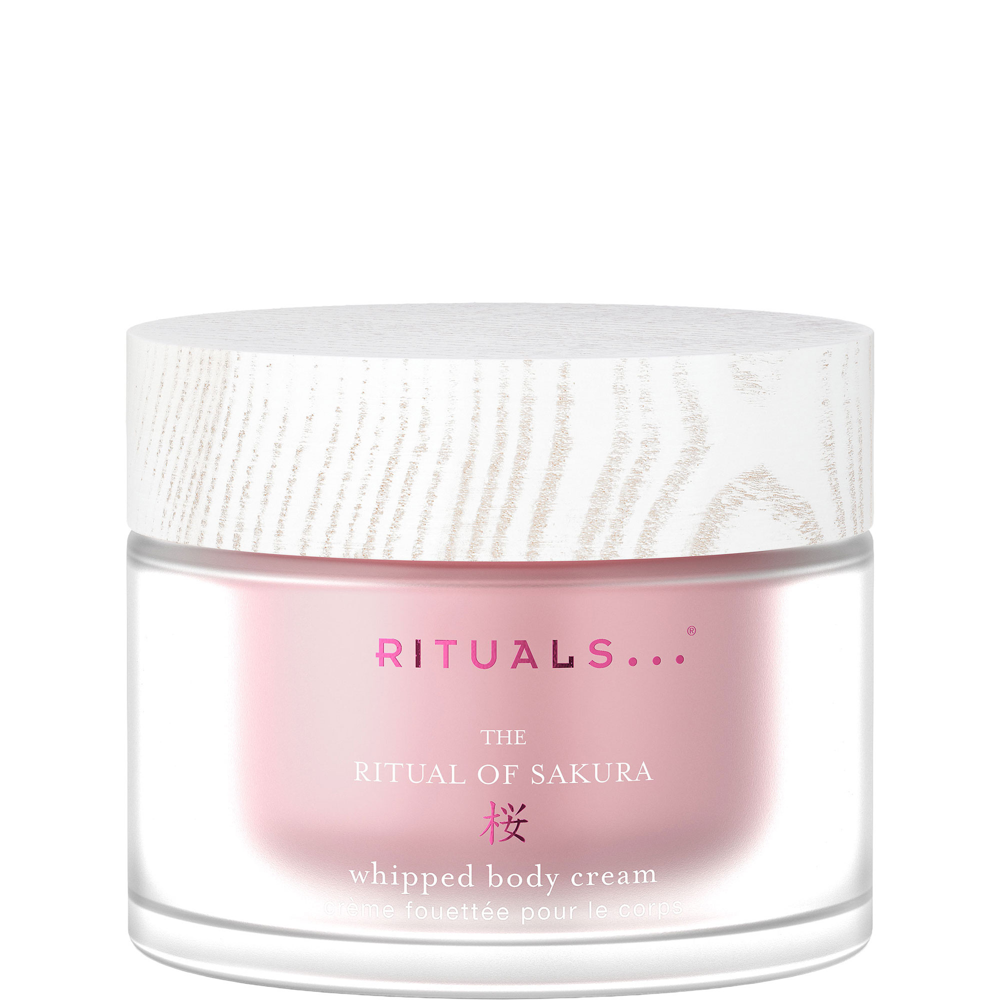 The Ritual of Sakura Body Cream