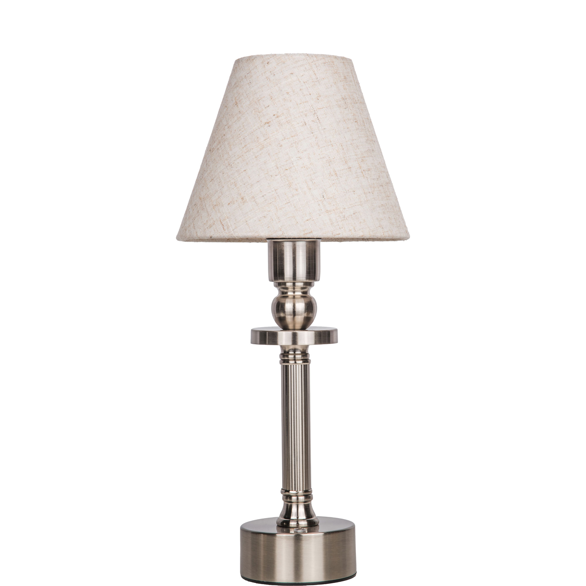 Rechargeable LED Table Lamp