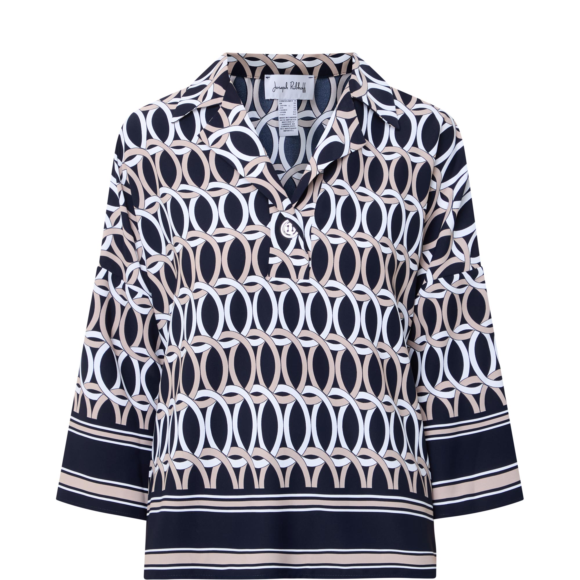 Abstract Print Polo Shirt