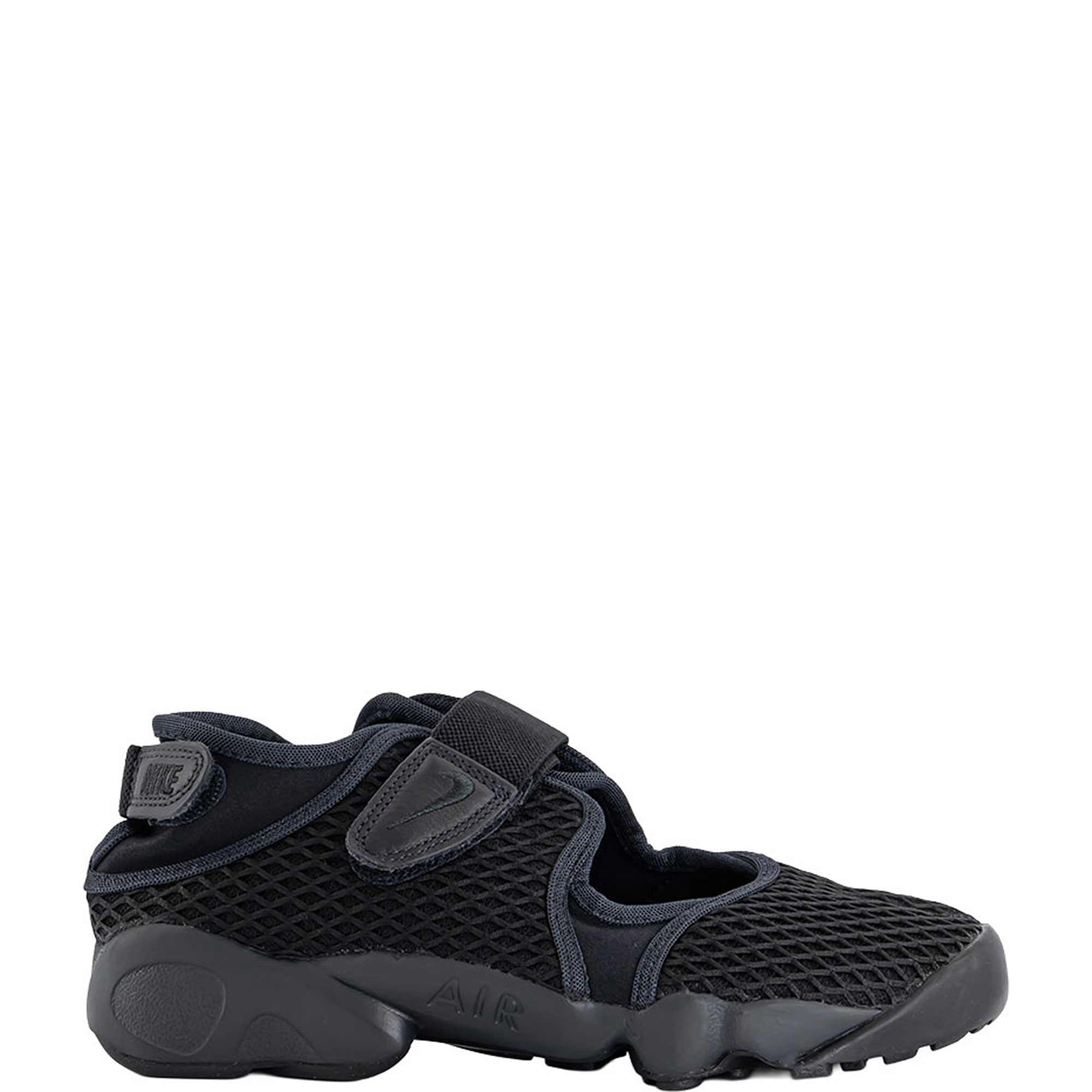 Air Rift Trainers