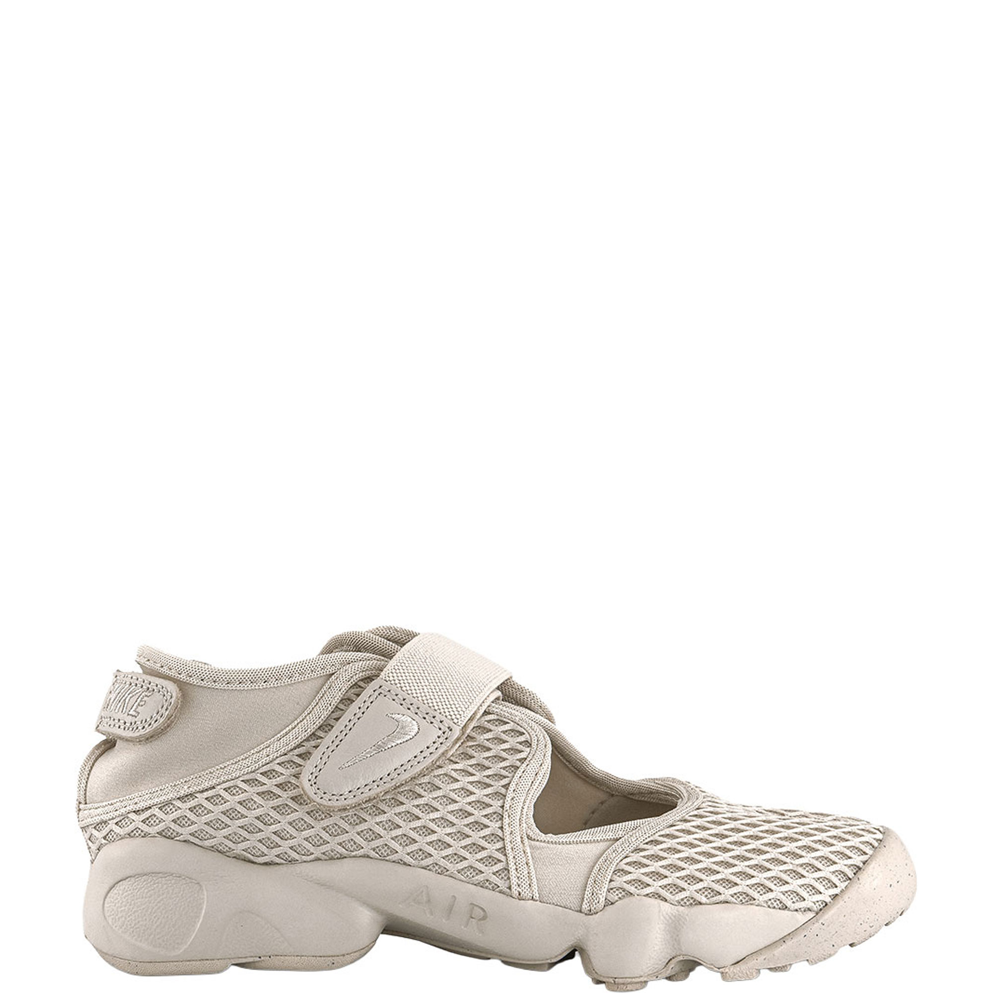 Air Rift Trainers