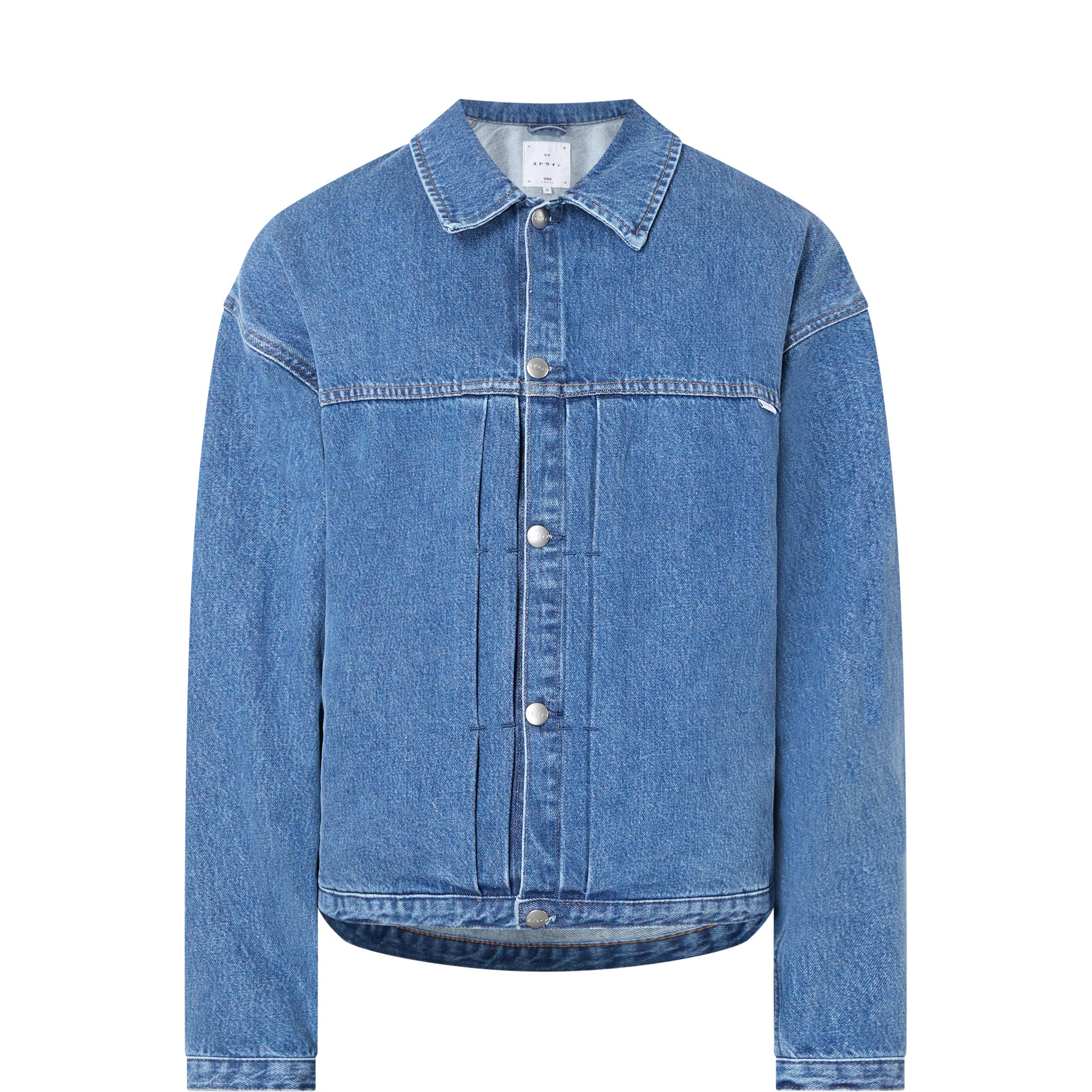 Freeland Denim Jacket