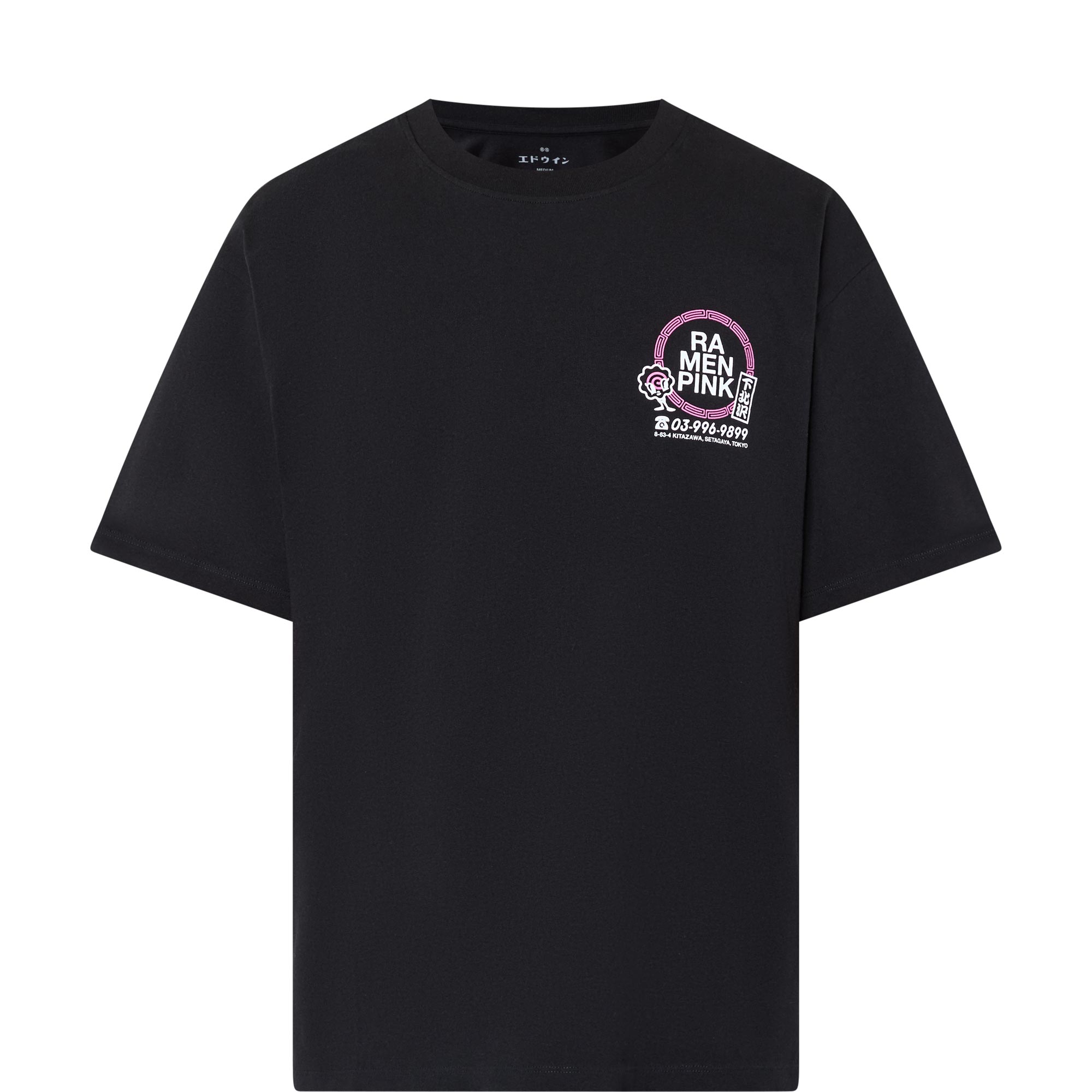 Ramen Pink Graphic T-Shirt