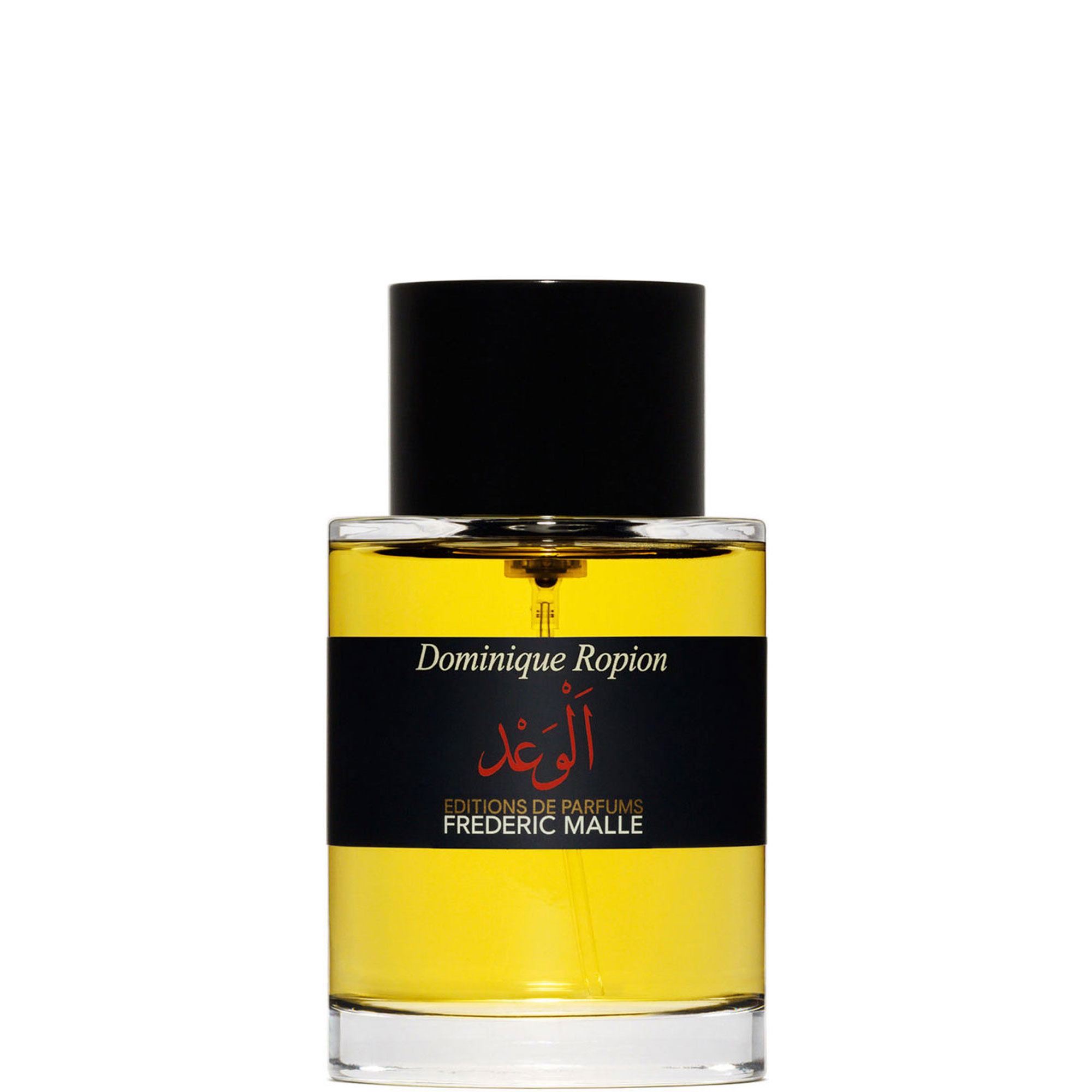 Promise Eau de Parfum