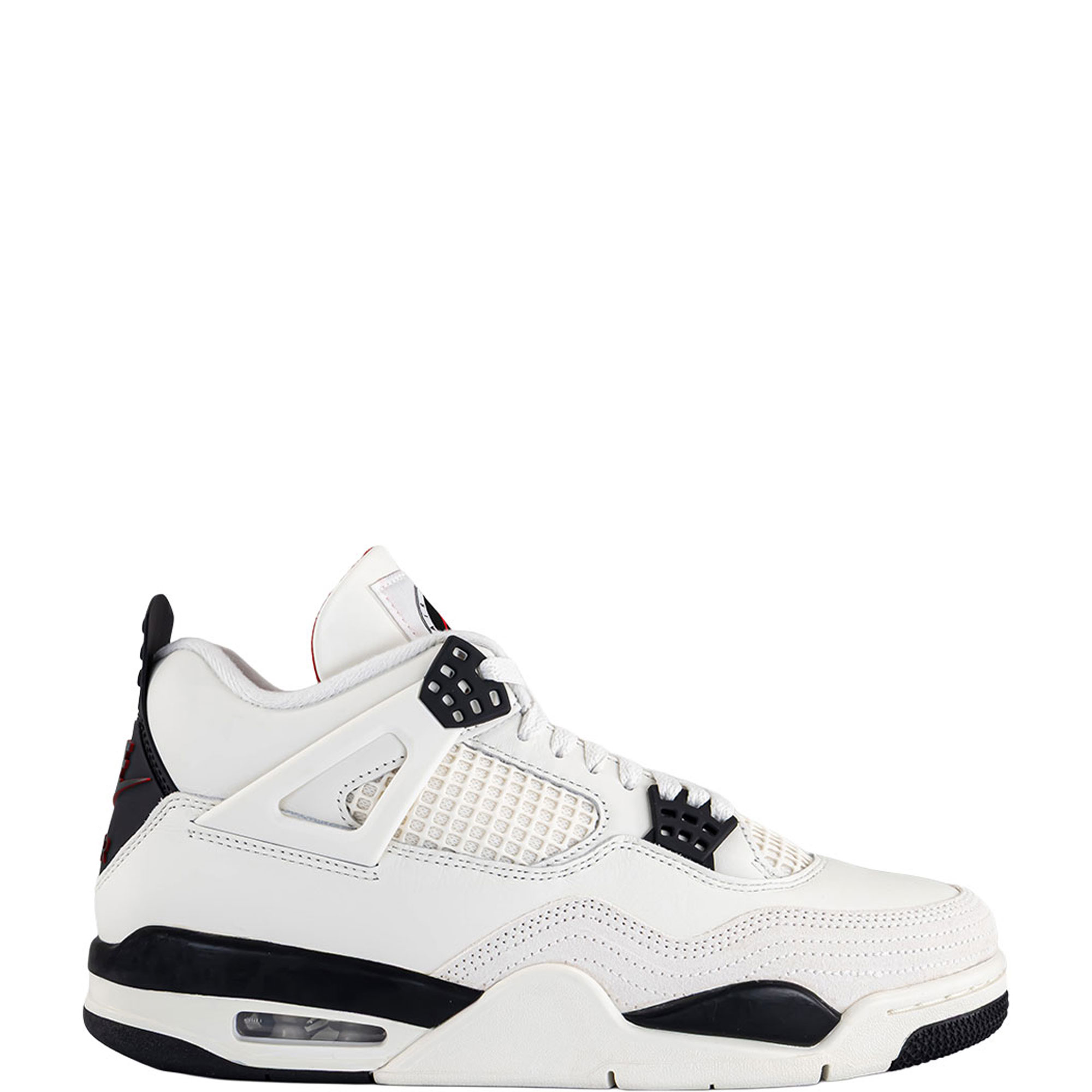 Air Jordan 4 Retro Trainers