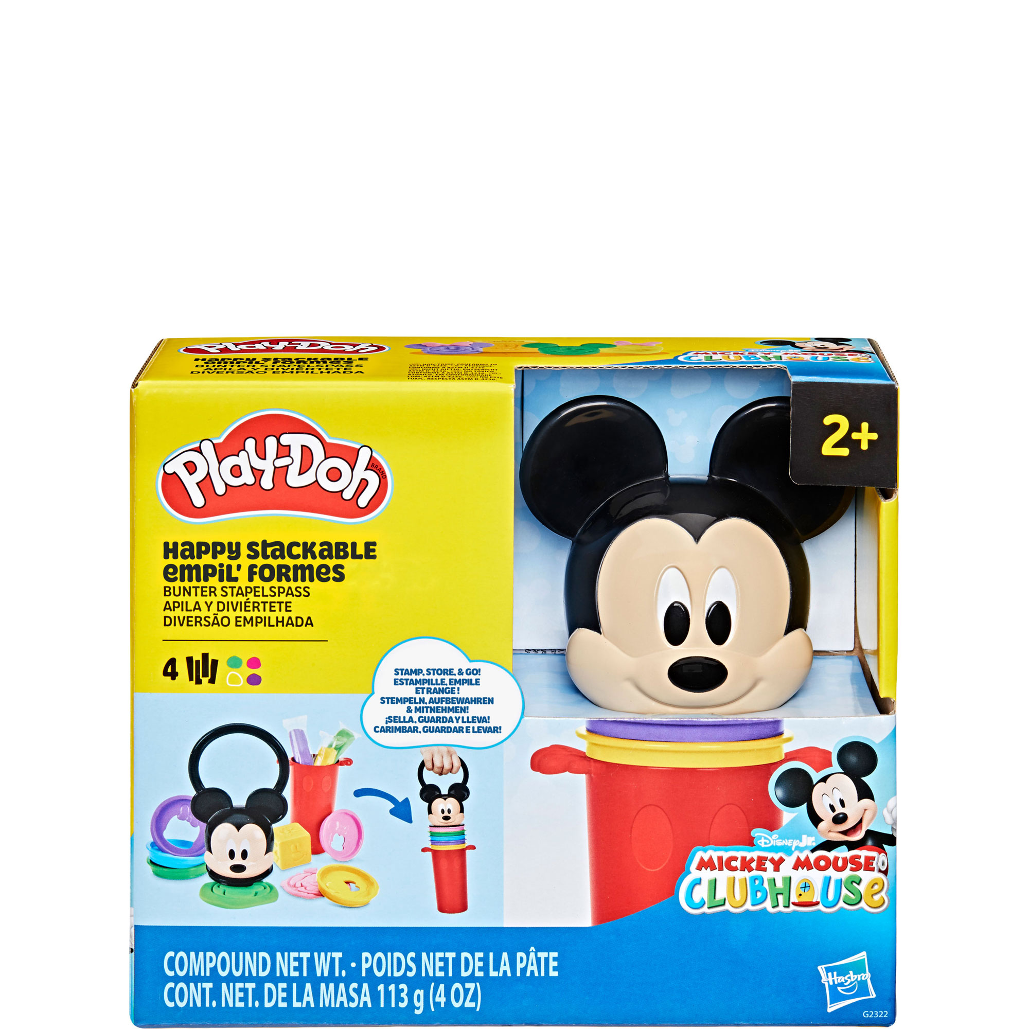Disney Junior Happy Stackable