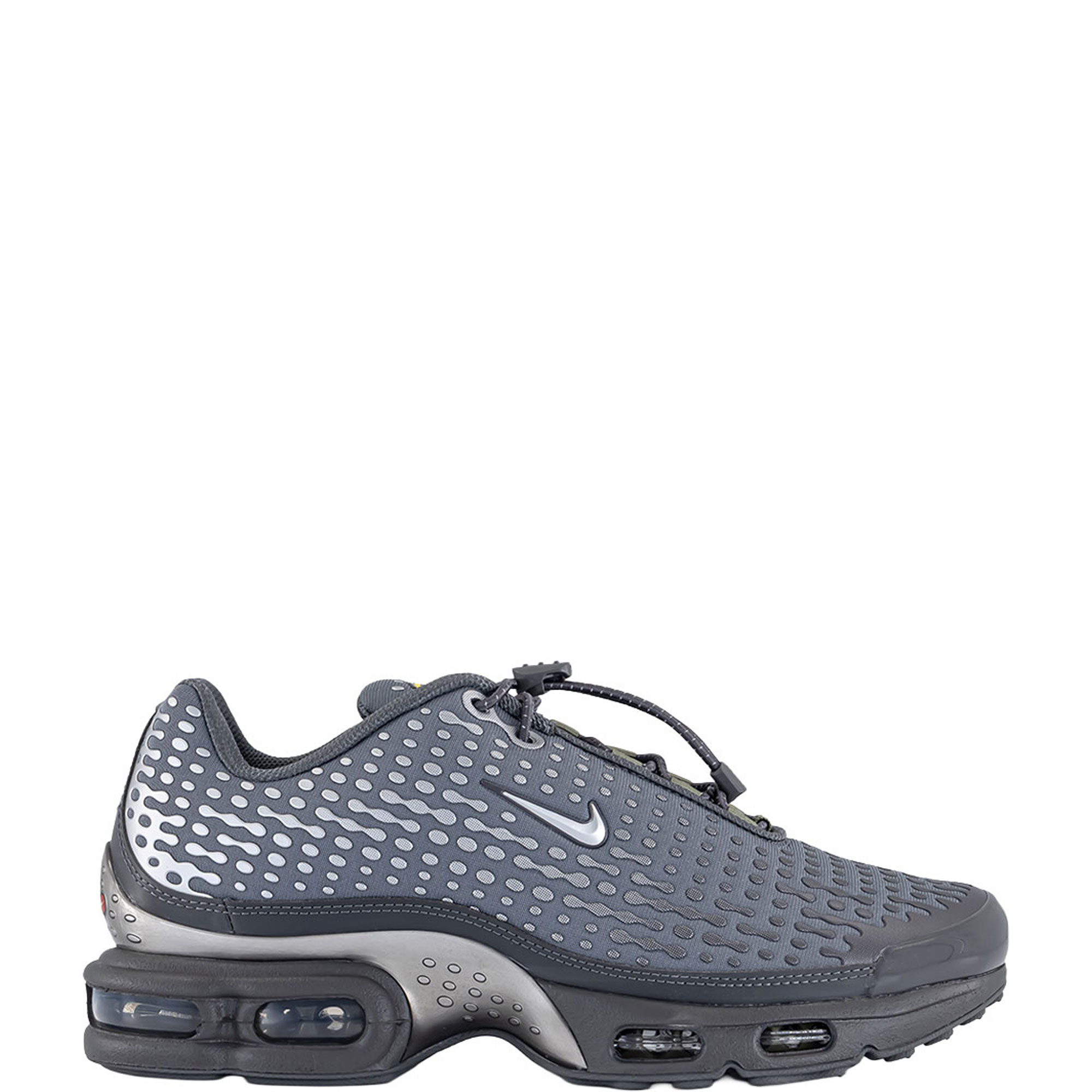 Air Max Plus Vii Trainers